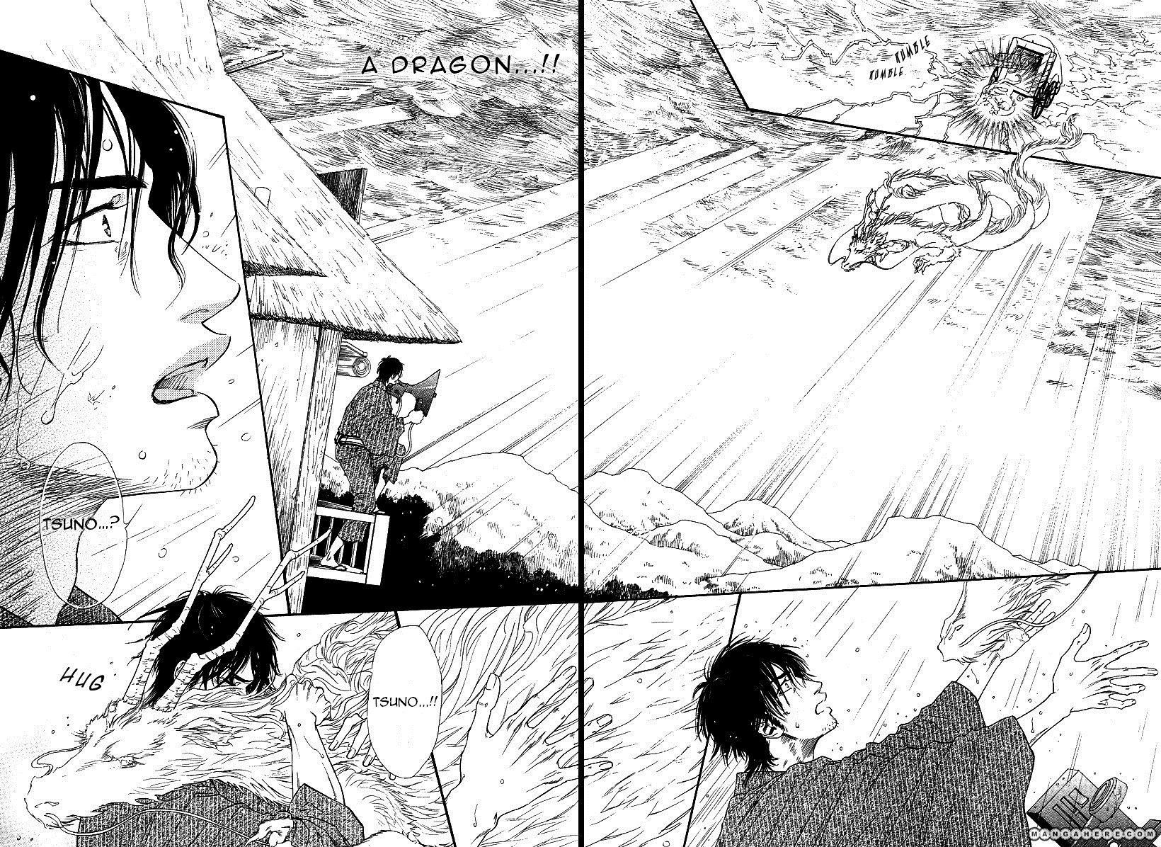 Tatsu no Otoshigo Chapter 2 page 32 - Chapter 2