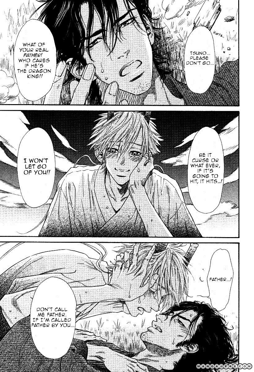 Tatsu no Otoshigo Chapter 2 page 34 - Chapter 2