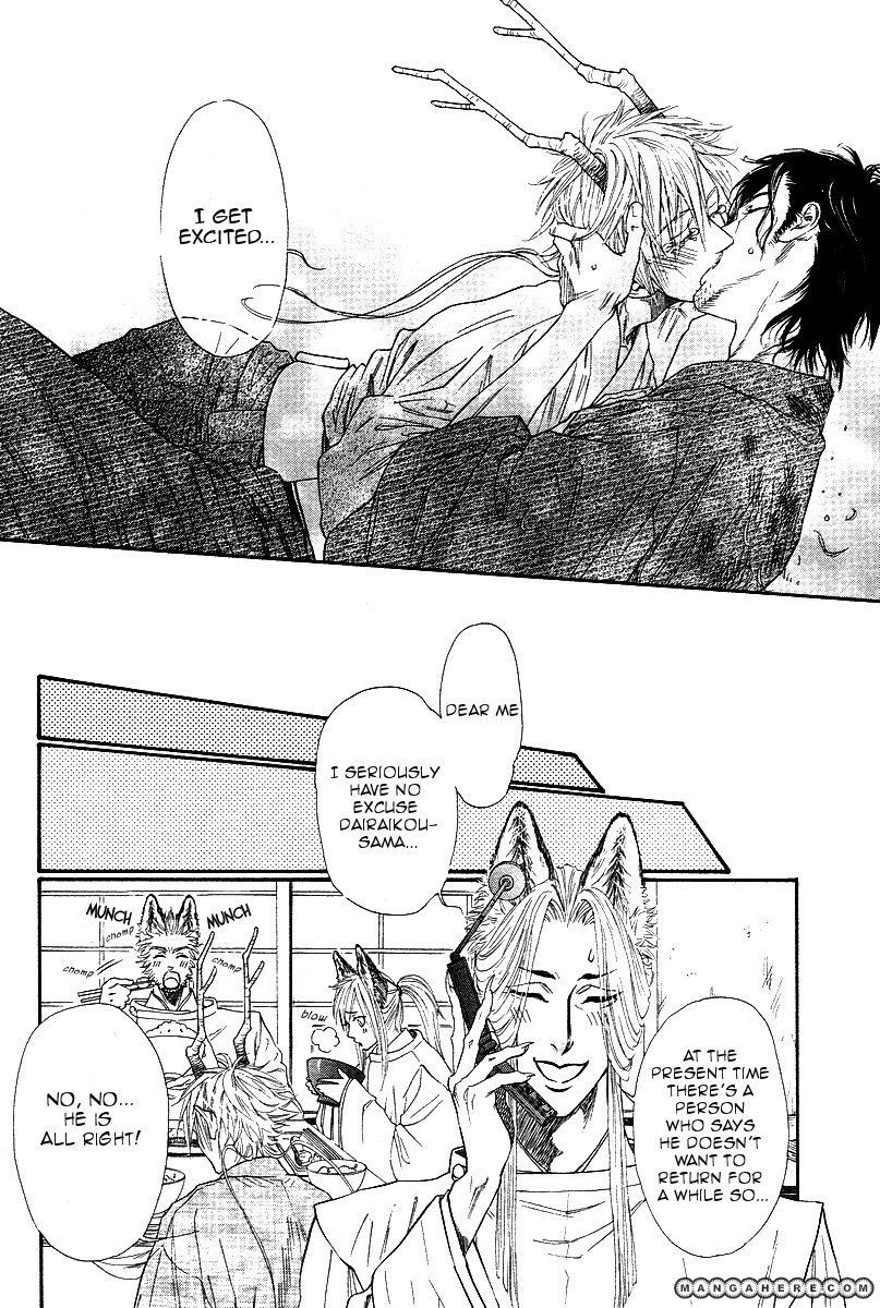 Tatsu no Otoshigo Chapter 2 page 35 - Chapter 2