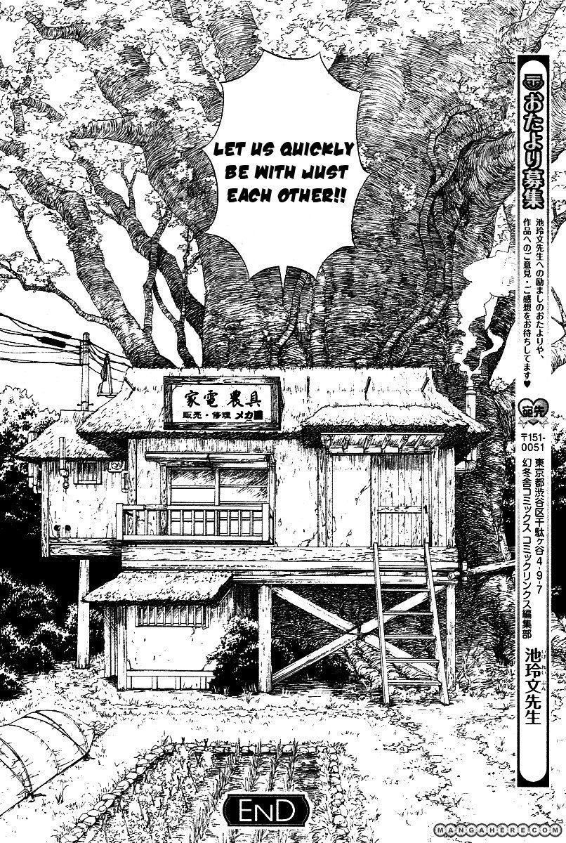 Tatsu no Otoshigo Chapter 2 page 37 - Chapter 2