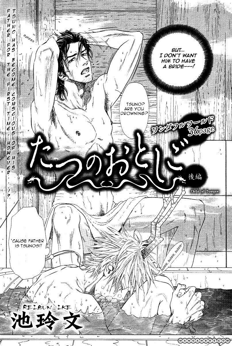 Tatsu no Otoshigo Chapter 2 page 4 - Chapter 2