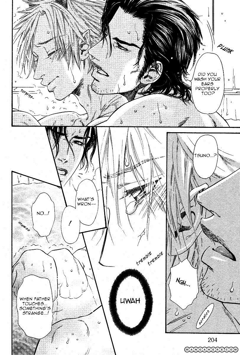 Tatsu no Otoshigo Chapter 2 page 6 - Chapter 2