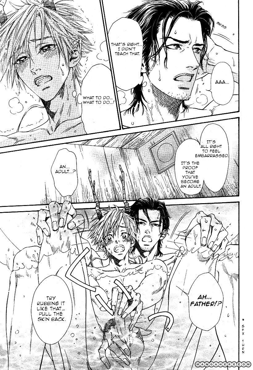 Tatsu no Otoshigo Chapter 2 page 7 - Chapter 2
