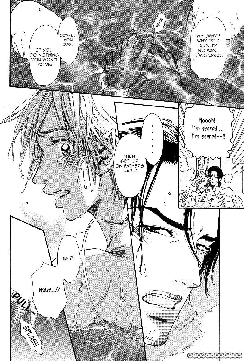 Tatsu no Otoshigo Chapter 2 page 8 - Chapter 2
