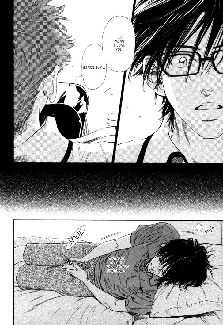 Tatsu no Otoshigo Chapter 4.5 page 13 - Chapter 4.5
