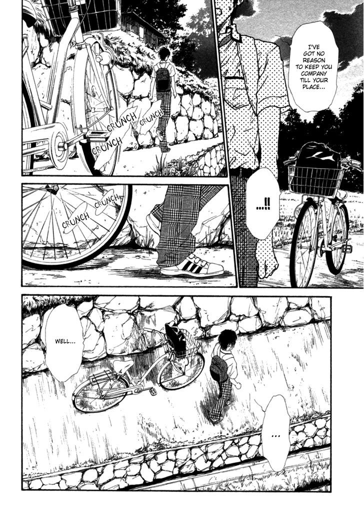 Tatsu no Otoshigo Chapter 4.5 page 17 - Chapter 4.5