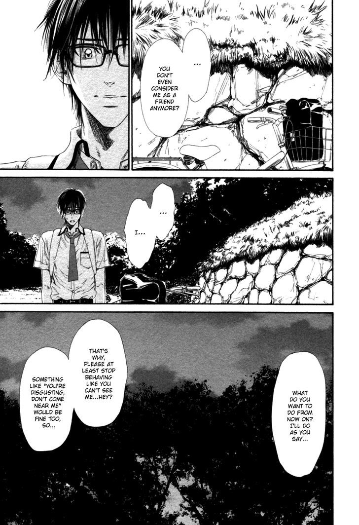 Tatsu no Otoshigo Chapter 4.5 page 18 - Chapter 4.5