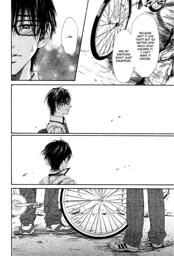 Tatsu no Otoshigo Chapter 4.5 page 19 - Chapter 4.5