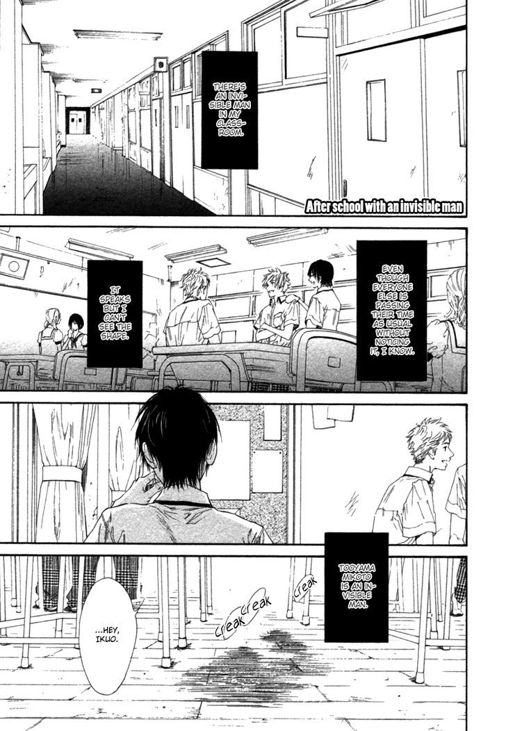 Tatsu no Otoshigo Chapter 4.5 page 2 - Chapter 4.5