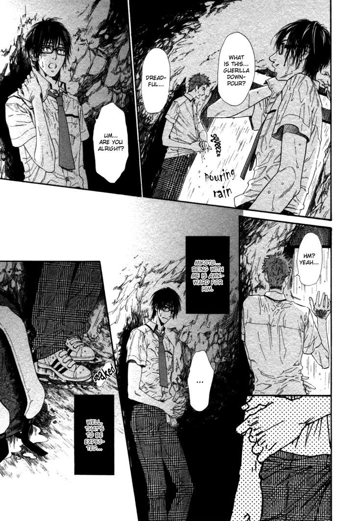Tatsu no Otoshigo Chapter 4.5 page 26 - Chapter 4.5