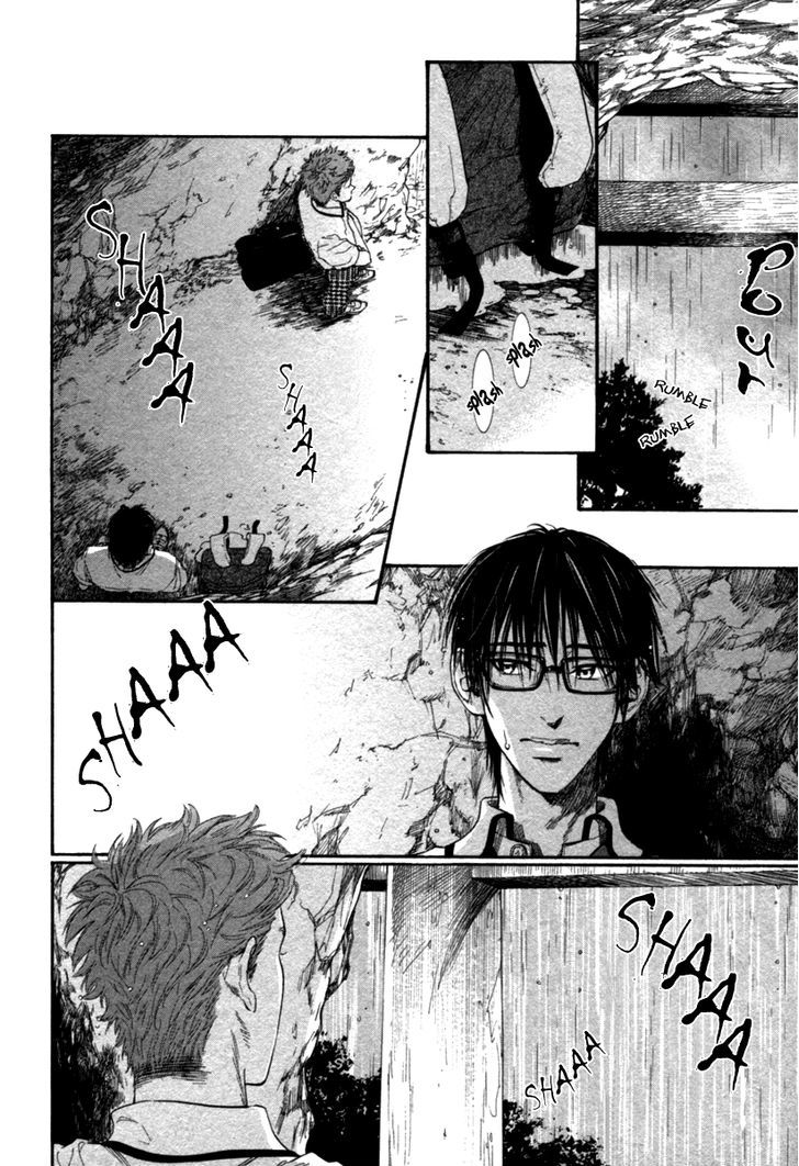 Tatsu no Otoshigo Chapter 4.5 page 27 - Chapter 4.5