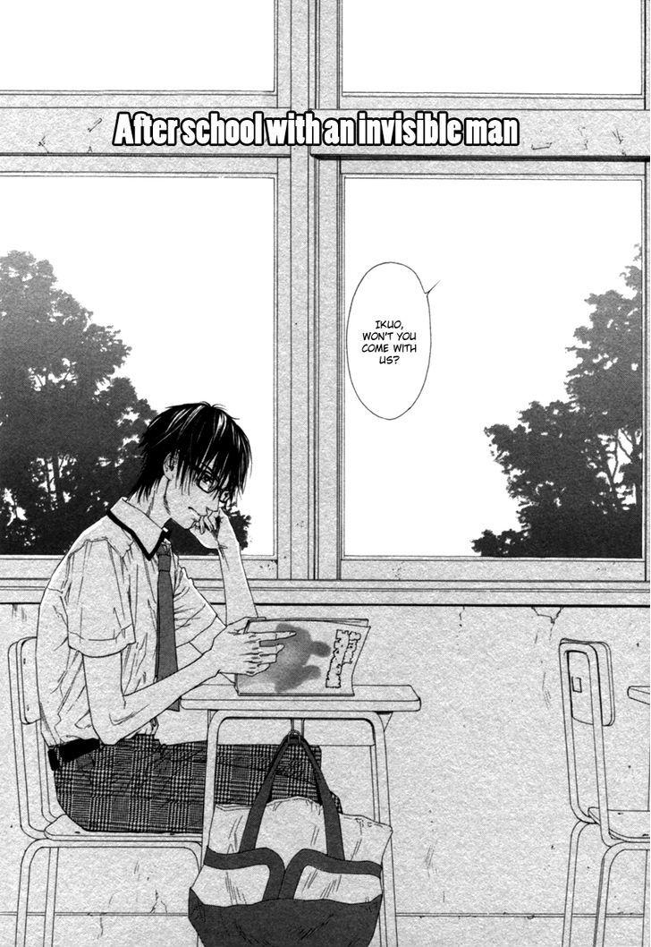 Tatsu no Otoshigo Chapter 4.5 page 3 - Chapter 4.5
