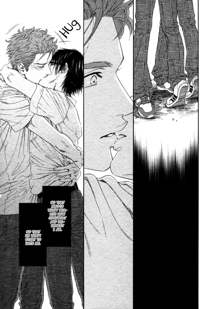 Tatsu no Otoshigo Chapter 4.5 page 32 - Chapter 4.5
