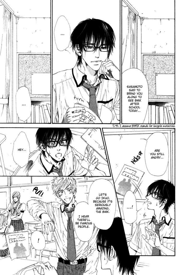 Tatsu no Otoshigo Chapter 4.5 page 4 - Chapter 4.5