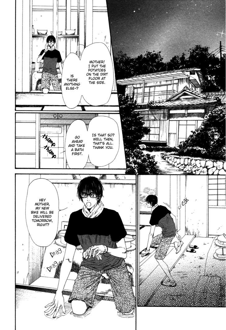 Tatsu no Otoshigo Chapter 4.5 page 9 - Chapter 4.5