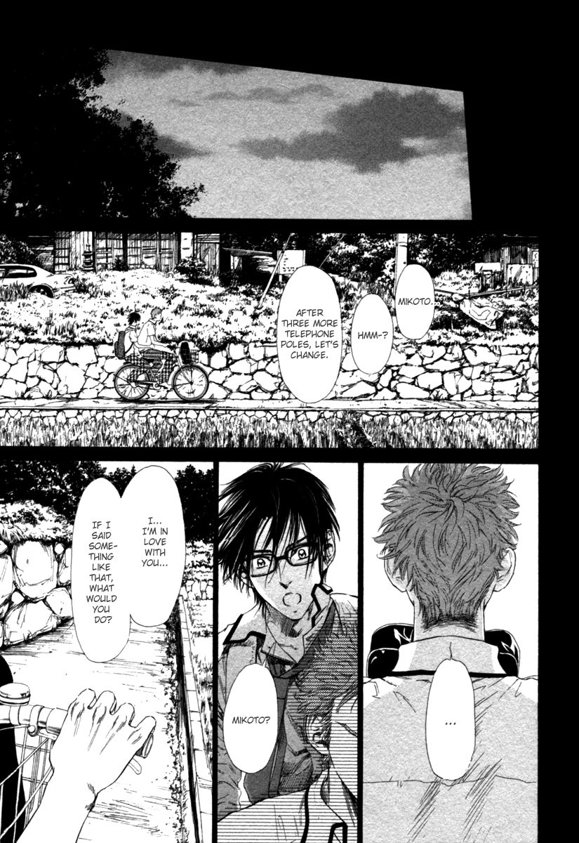 Tatsu no Otoshigo Chapter 5 page 12 - Chapter 5