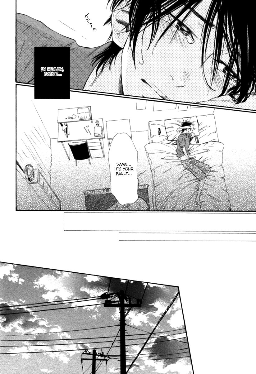 Tatsu no Otoshigo Chapter 5 page 15 - Chapter 5