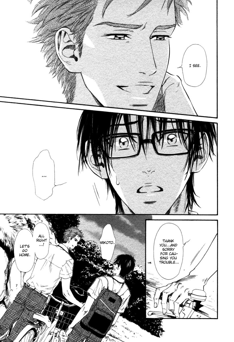 Tatsu no Otoshigo Chapter 5 page 22 - Chapter 5