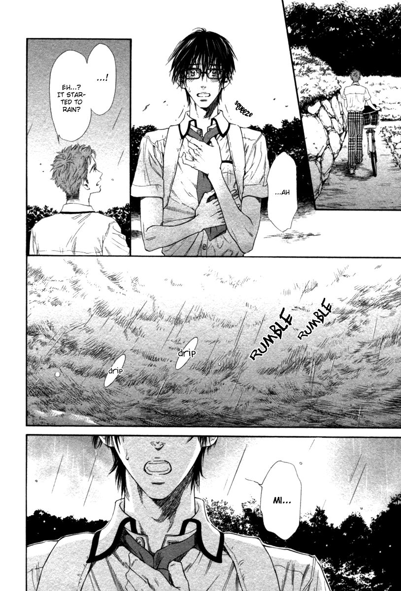 Tatsu no Otoshigo Chapter 5 page 23 - Chapter 5