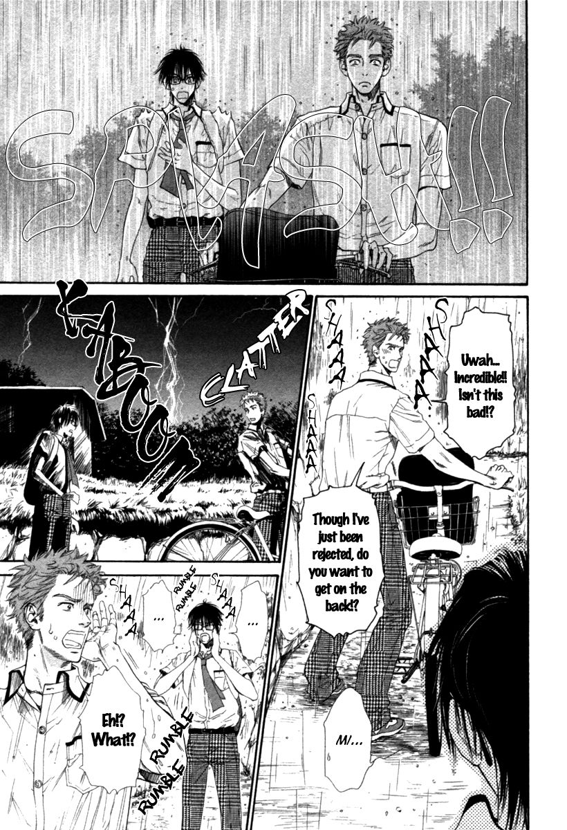 Tatsu no Otoshigo Chapter 5 page 24 - Chapter 5