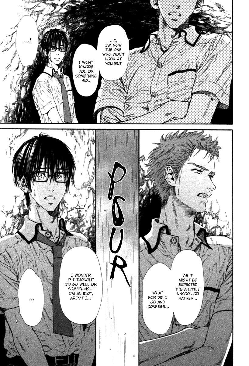 Tatsu no Otoshigo Chapter 5 page 28 - Chapter 5