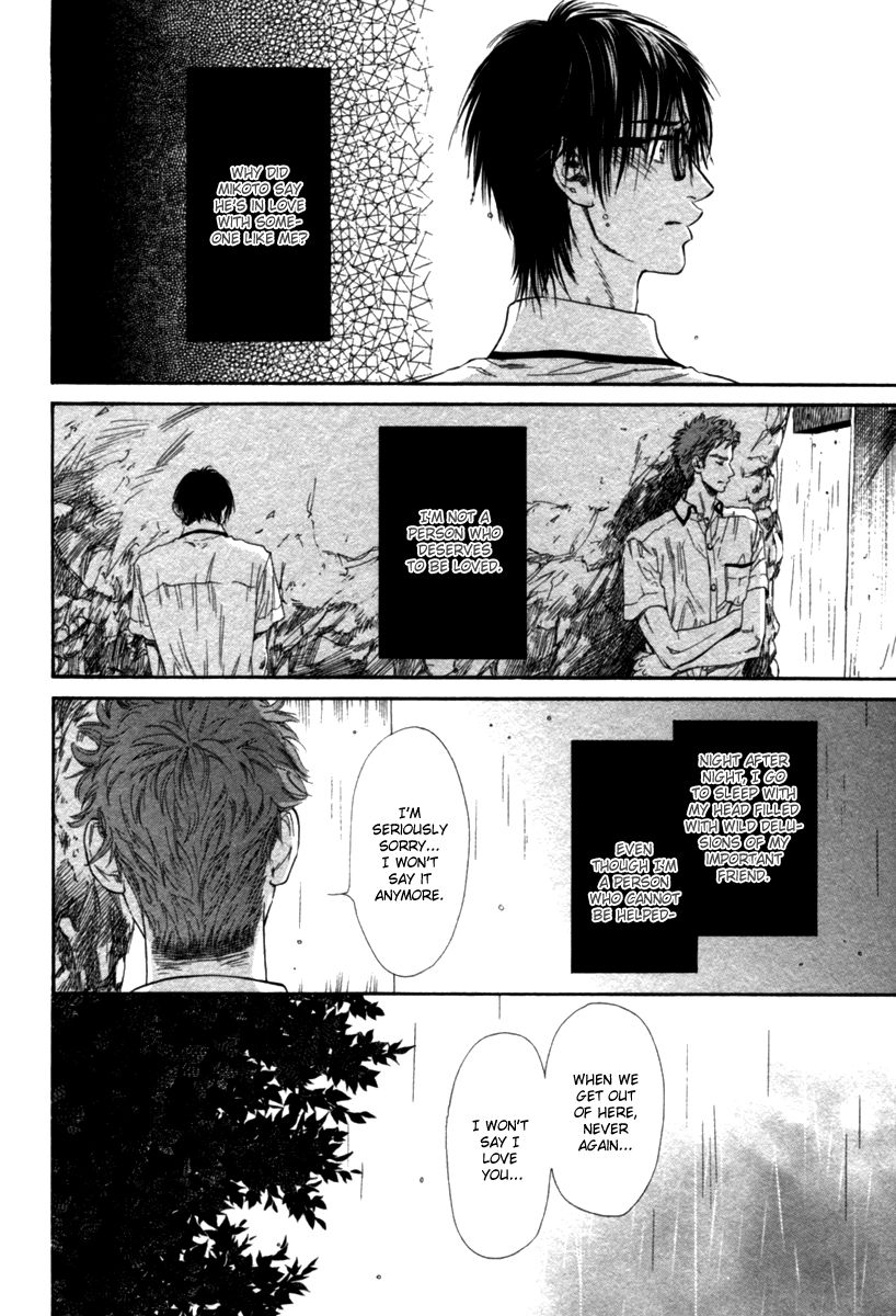 Tatsu no Otoshigo Chapter 5 page 29 - Chapter 5