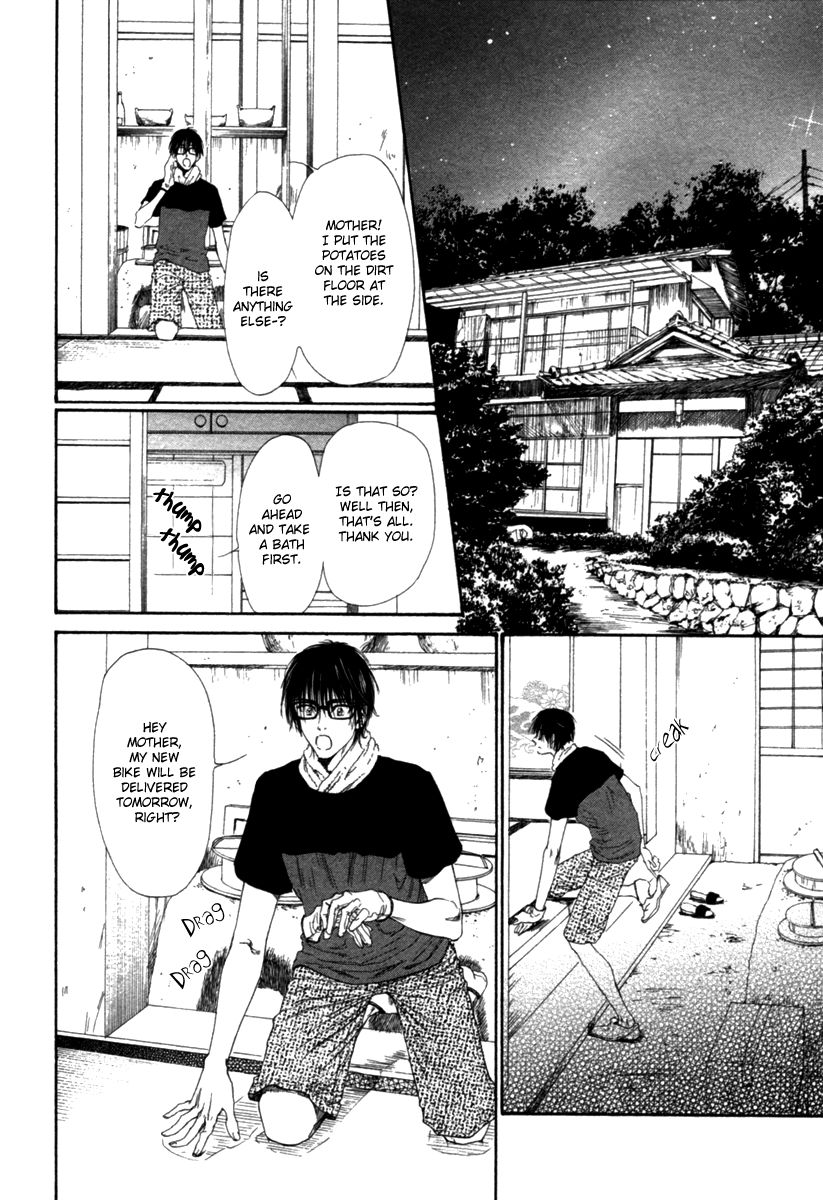 Tatsu no Otoshigo Chapter 5 page 9 - Chapter 5
