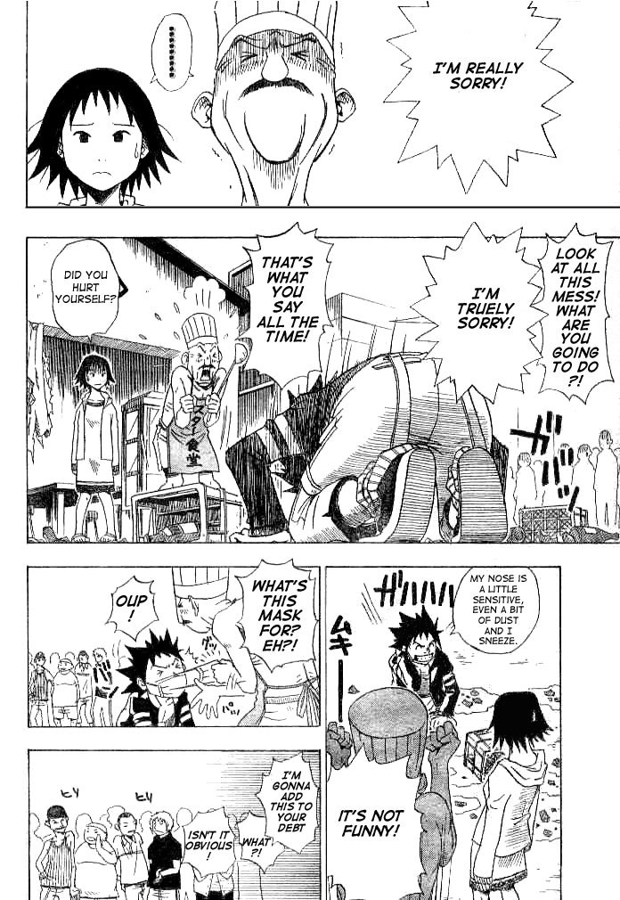 Tattoo Hearts Chapter 1 page 13 - Chapter 1