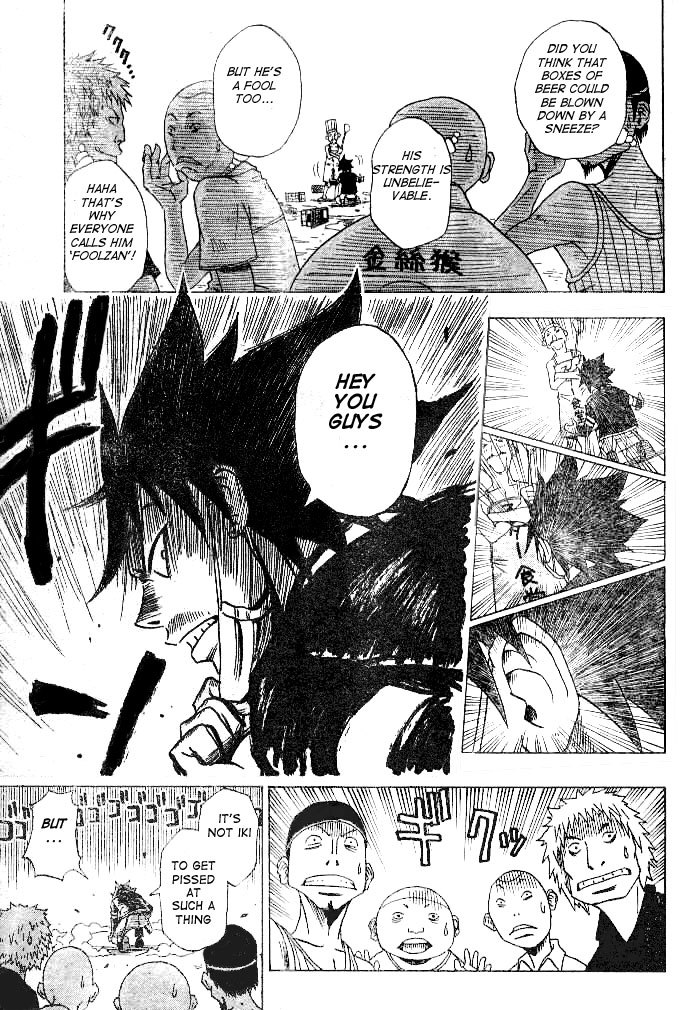 Tattoo Hearts Chapter 1 page 14 - Chapter 1