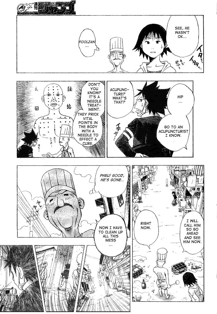 Tattoo Hearts Chapter 1 page 16 - Chapter 1