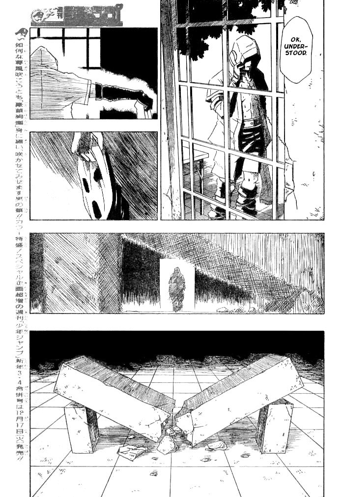 Tattoo Hearts Chapter 1 page 18 - Chapter 1