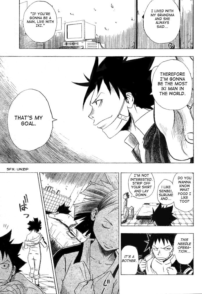 Tattoo Hearts Chapter 1 page 24 - Chapter 1