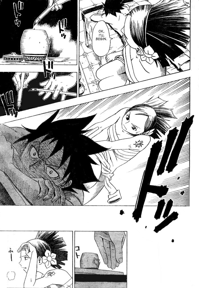Tattoo Hearts Chapter 1 page 26 - Chapter 1