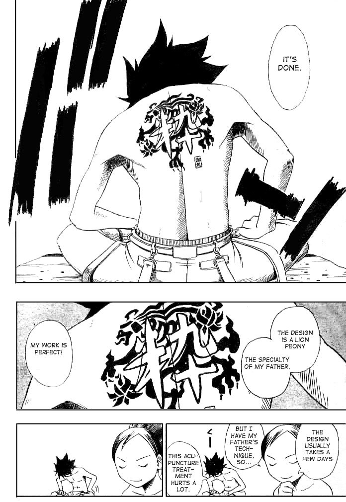 Tattoo Hearts Chapter 1 page 27 - Chapter 1
