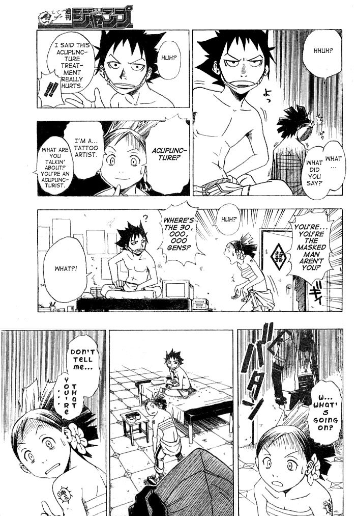 Tattoo Hearts Chapter 1 page 28 - Chapter 1