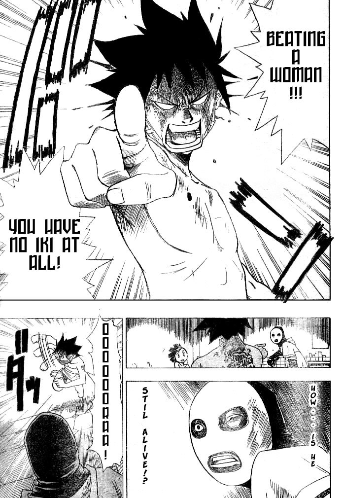 Tattoo Hearts Chapter 1 page 38 - Chapter 1