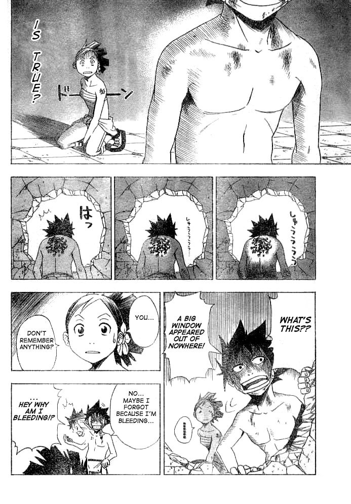 Tattoo Hearts Chapter 1 page 44 - Chapter 1