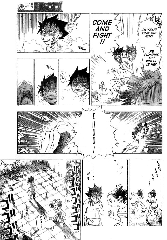 Tattoo Hearts Chapter 1 page 45 - Chapter 1