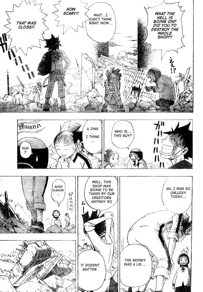 Tattoo Hearts Chapter 1 page 47 - Chapter 1