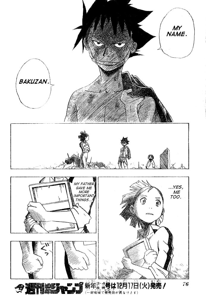 Tattoo Hearts Chapter 1 page 50 - Chapter 1