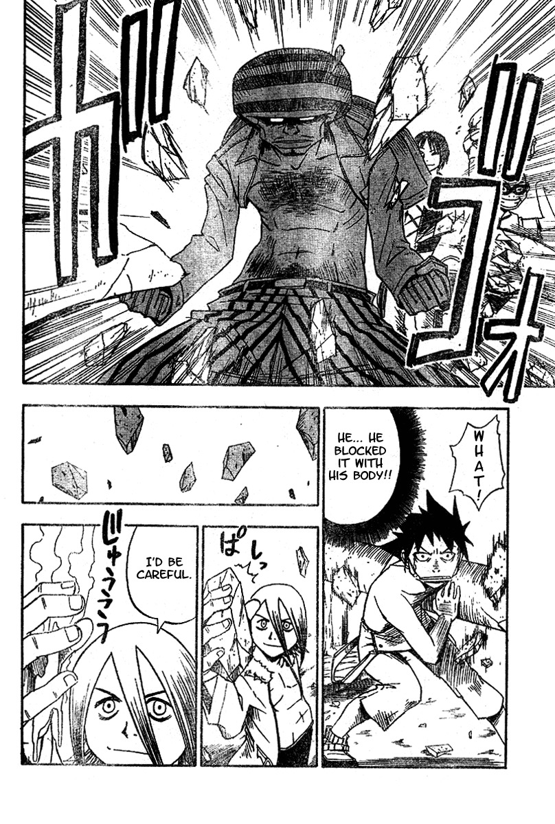 Tattoo Hearts Chapter 10 page 4 - Chapter 10