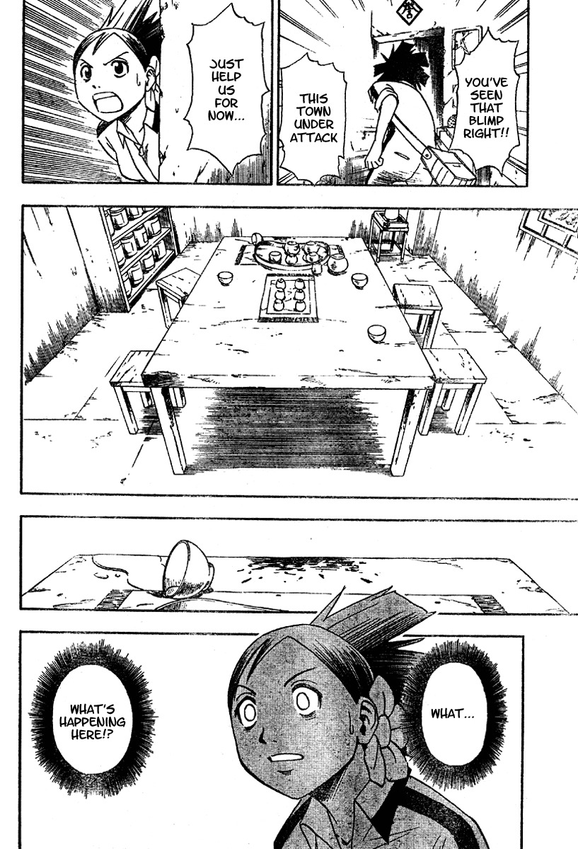 Tattoo Hearts Chapter 10 page 8 - Chapter 10