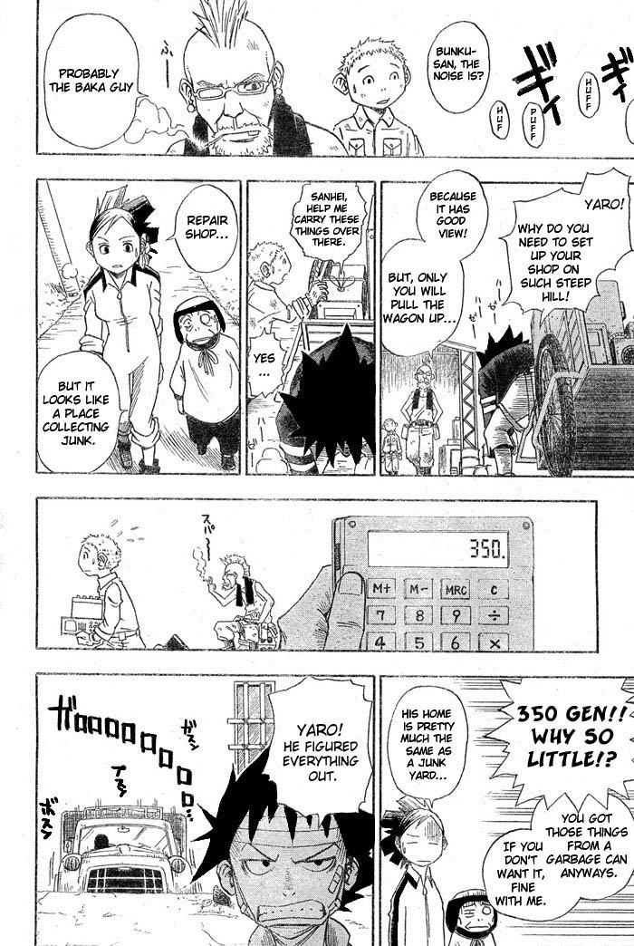 Tattoo Hearts Chapter 2 page 12 - Chapter 2