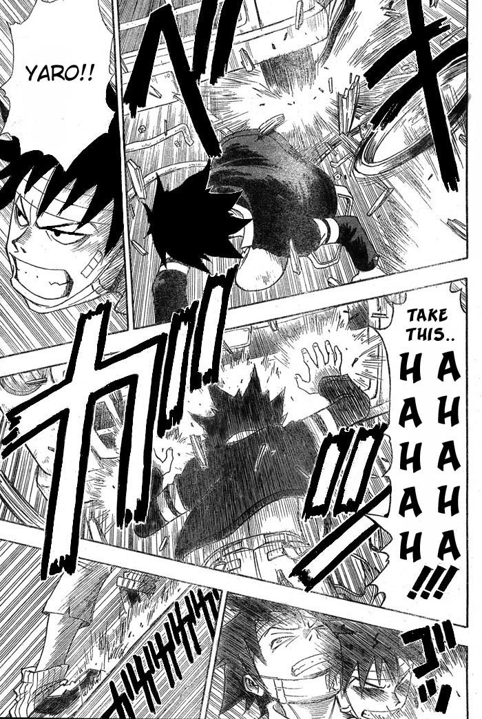 Tattoo Hearts Chapter 2 page 17 - Chapter 2