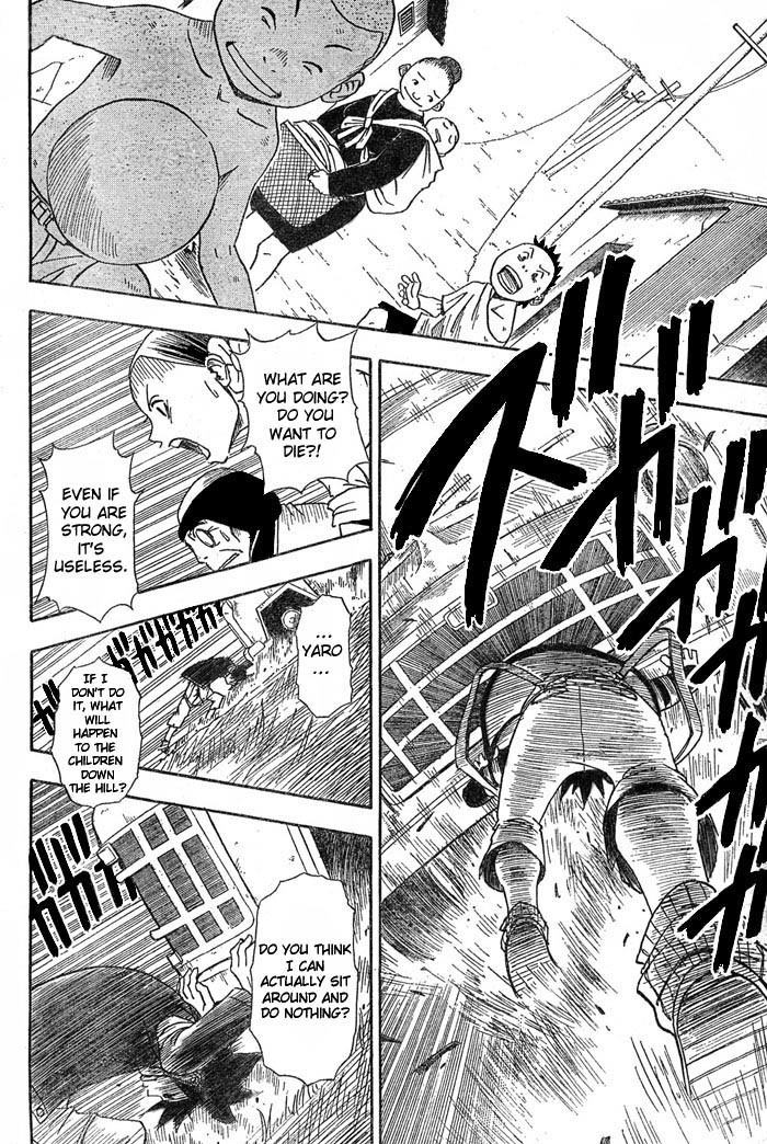 Tattoo Hearts Chapter 2 page 18 - Chapter 2