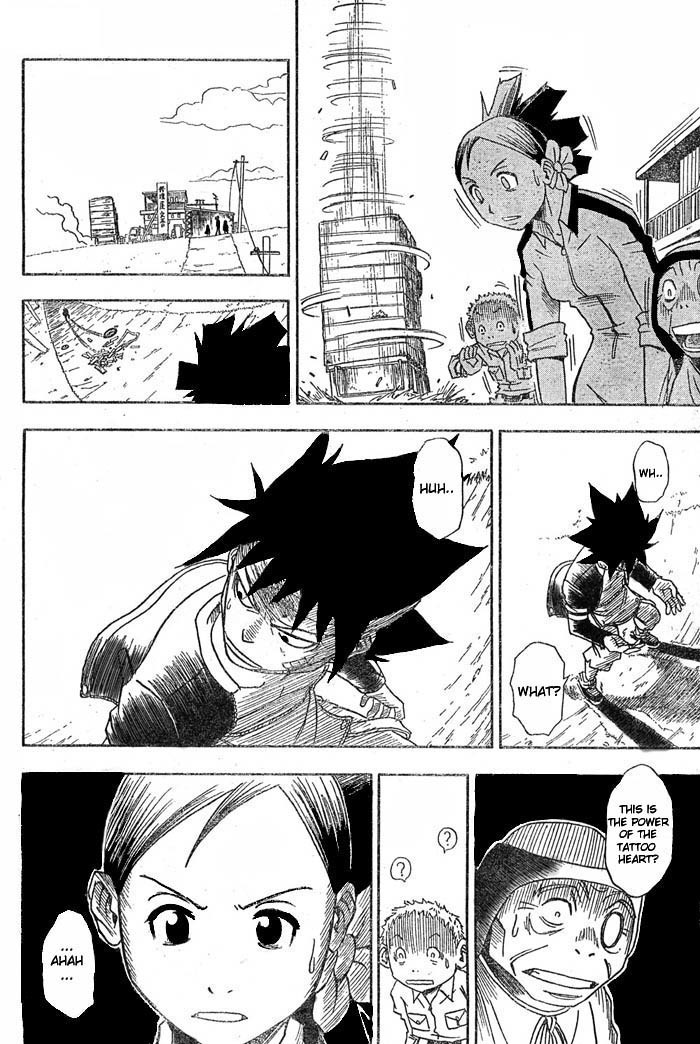 Tattoo Hearts Chapter 2 page 21 - Chapter 2