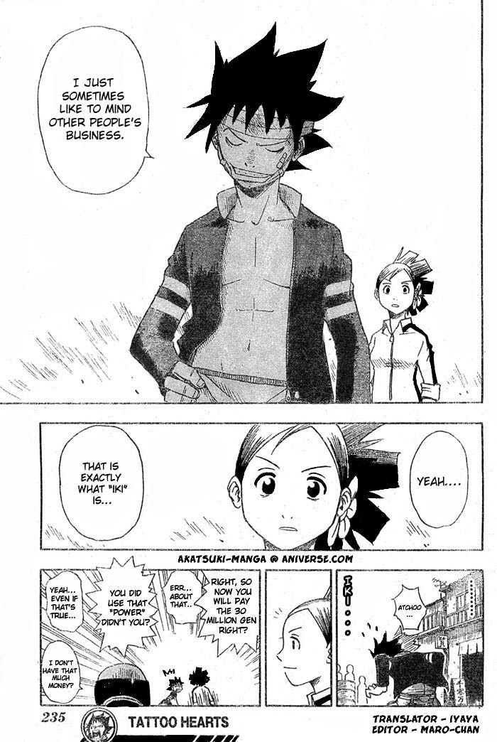 Tattoo Hearts Chapter 2 page 24 - Chapter 2