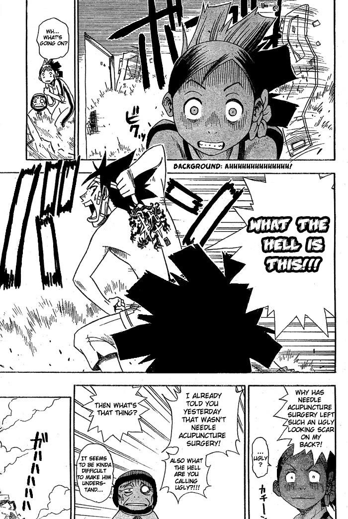 Tattoo Hearts Chapter 2 page 5 - Chapter 2