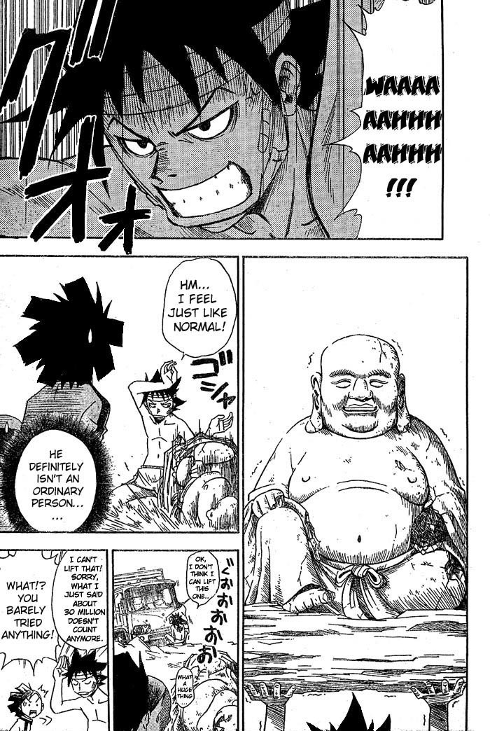 Tattoo Hearts Chapter 2 page 7 - Chapter 2