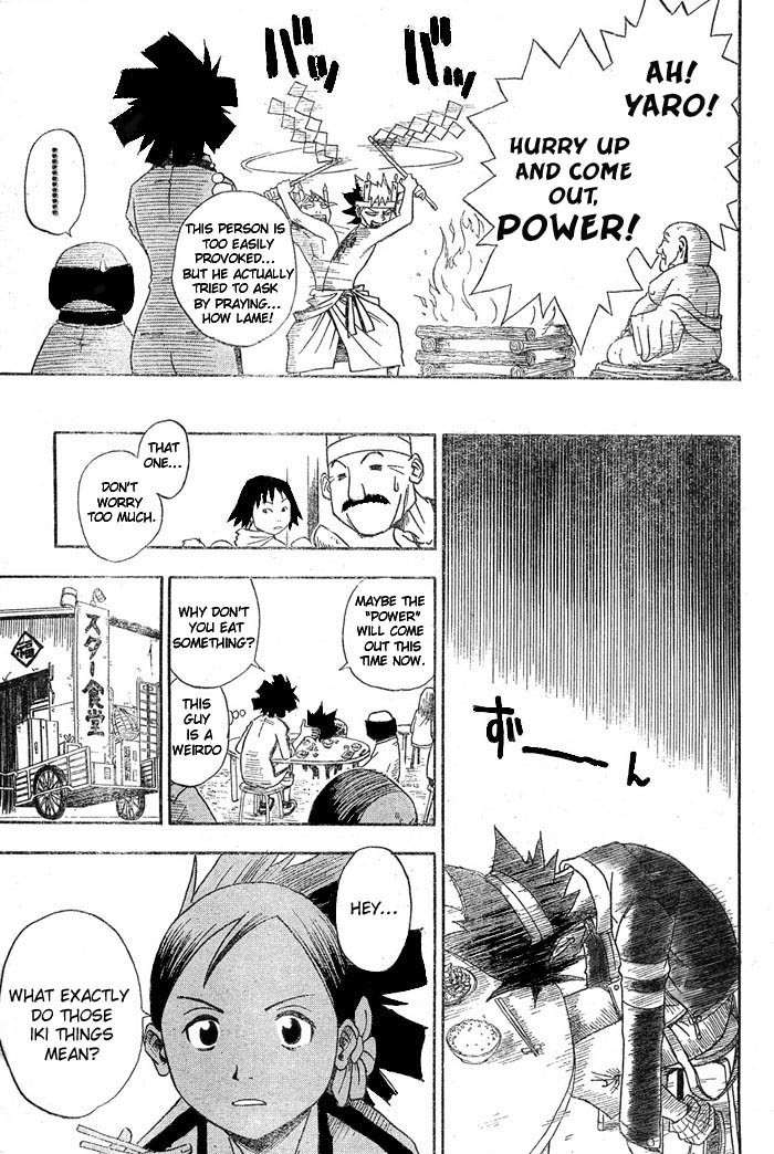 Tattoo Hearts Chapter 2 page 9 - Chapter 2